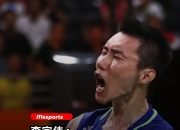 开云体育官方网站-包含日本羽毛球队鏖战印度羽毛球队，李宗伟统治全场的词条