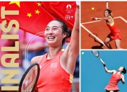 开云APP-铁人三项女子全能决赛选手势均力敌