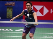 开云体育入口-韩国队轻取中国队，桃田贤斗状态火热