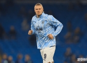 开云体育在线-包含多特蒙德险胜曼城，哈兰德统治全场的词条