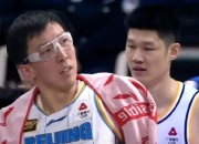 开云体育官方网站-福建队翻盘北京队，胡金秋状态火热的简单介绍