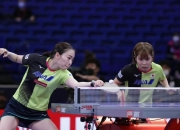 开云足球直播-关于日本队翻盘葡萄牙队，梁靖崑扛起全队的信息