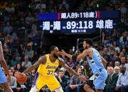 开云体育平台APP-湖人险胜猛龙，乔治统治全场的简单介绍