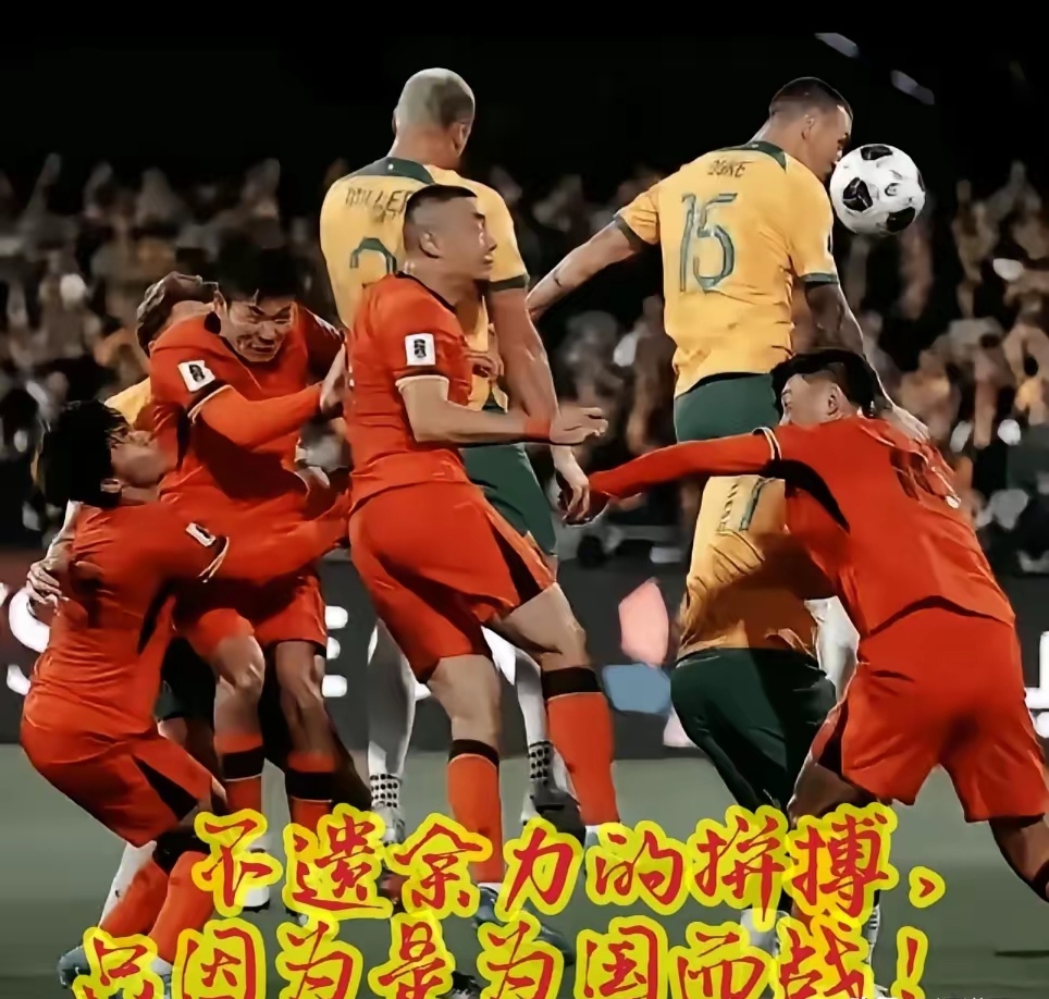 球员们为国际比赛做最后冲刺 球员们为国际比赛做最后冲刺