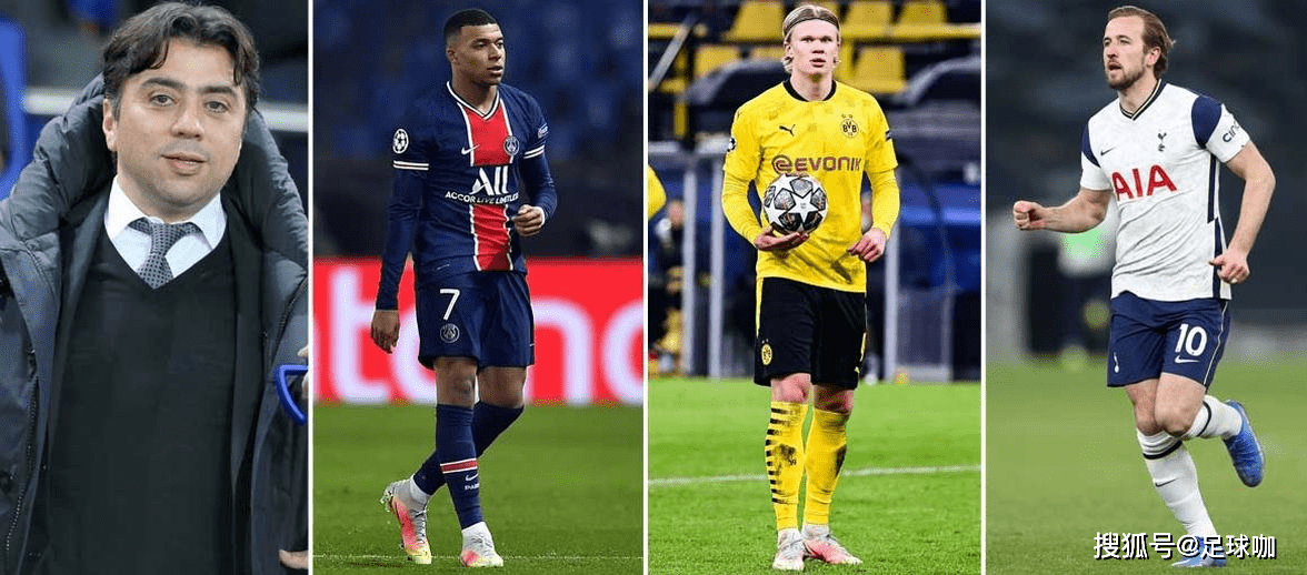 包含欢乐斗地主在线乐游三位明星球员转会到北美联合足球的词条 包含欢乐斗地主在线乐游三位明星球员转会到北美联合足球的词条