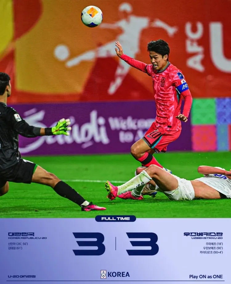 日本国奥险胜韩国,预选赛积分榜领先的简单介绍 日本国奥险胜韩国,预选赛积分榜领先的简单介绍