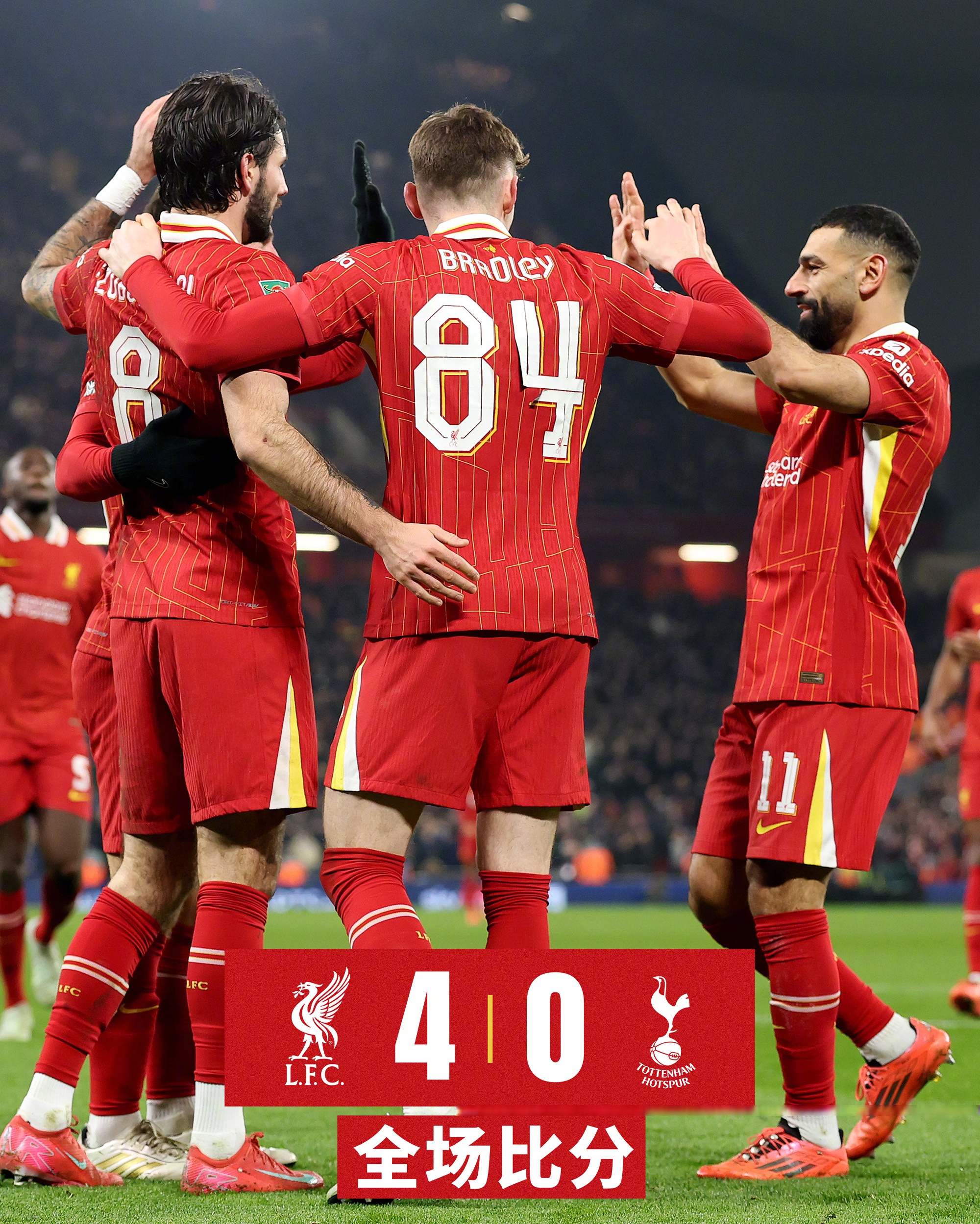 利物浦胜切尔西,晋级半决赛 利物浦胜切尔西,晋级半决赛