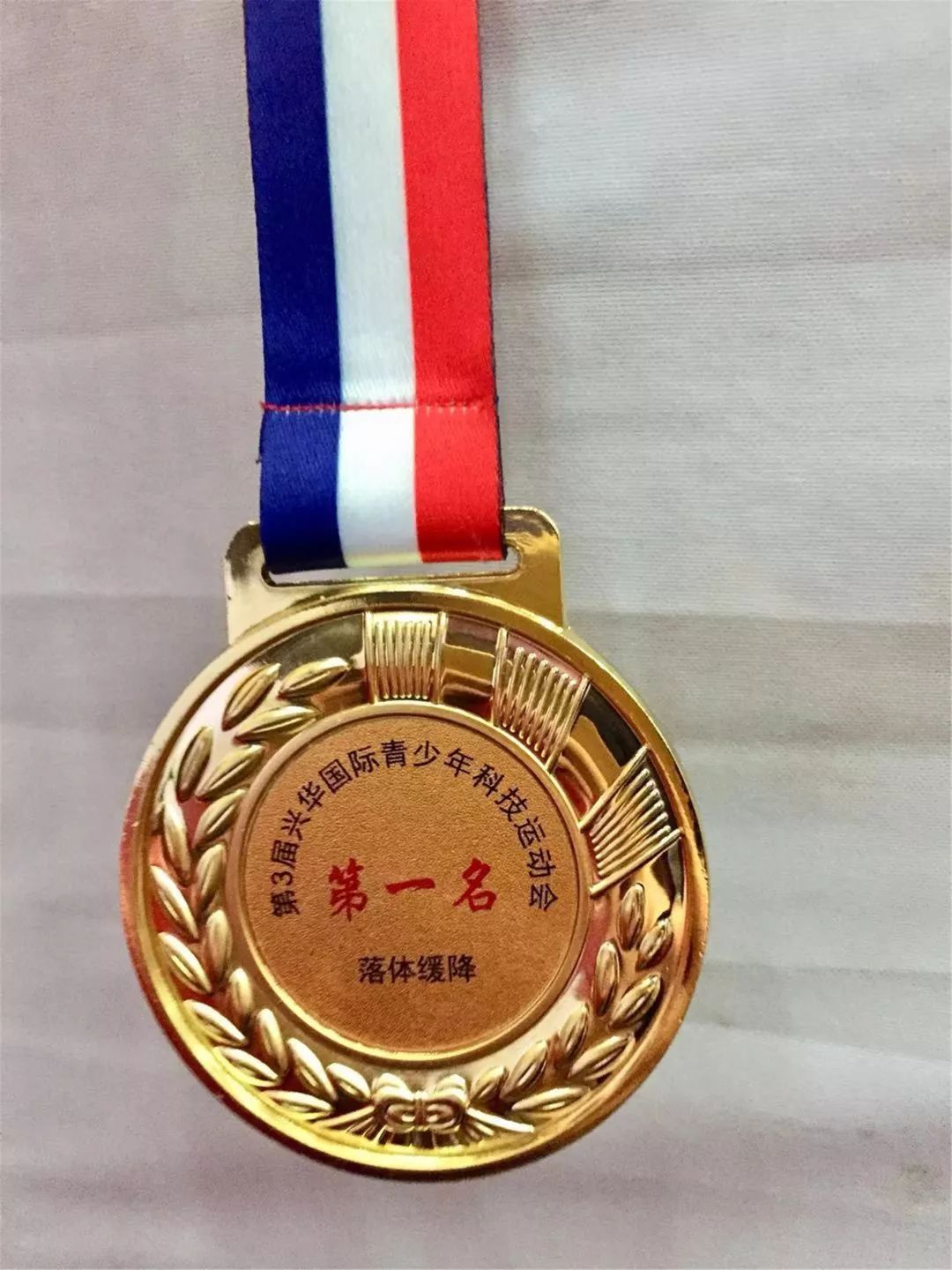 巴拿马篮球队斩获冠军,成绩令人惊叹的简单介绍 巴拿马篮球队斩获冠军,成绩令人惊叹的简单介绍