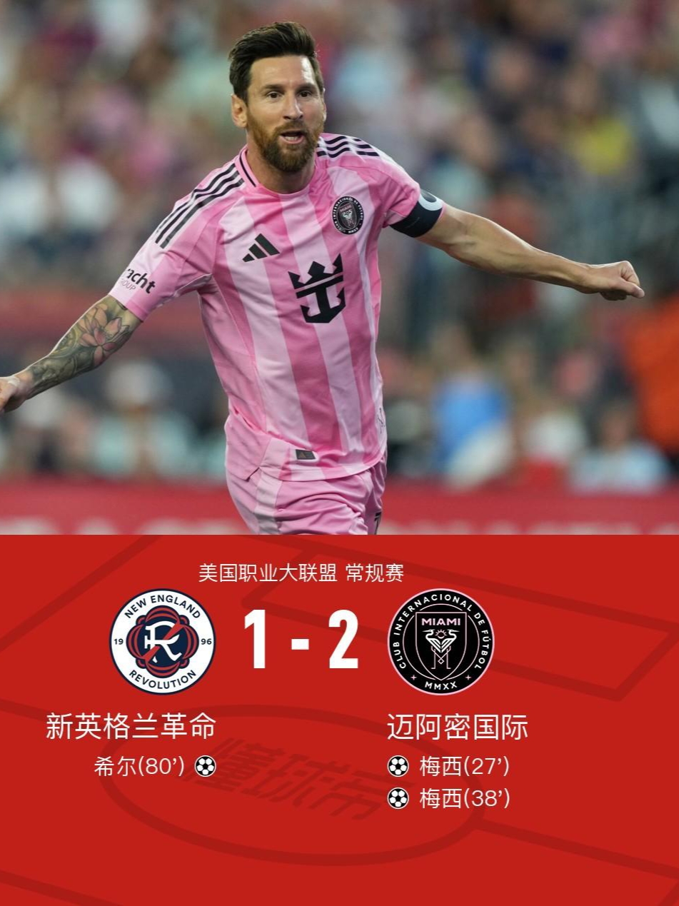 包含欧洲足球巨星特辑播出,球迷热情期待名宿访谈的词条 包含欧洲足球巨星特辑播出,球迷热情期待名宿访谈的词条