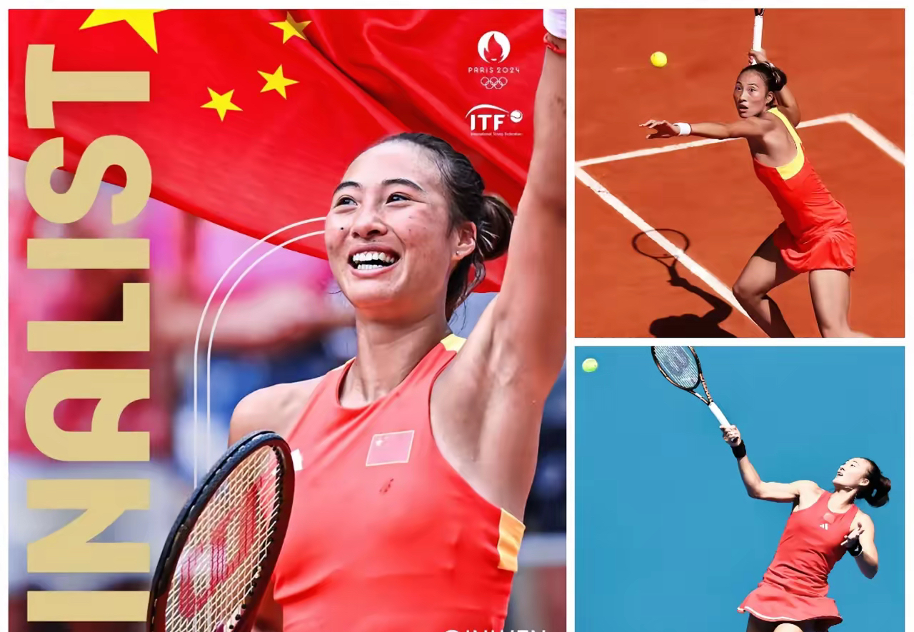 铁人三项女子全能决赛选手势均力敌 铁人三项女子全能决赛选手势均力敌