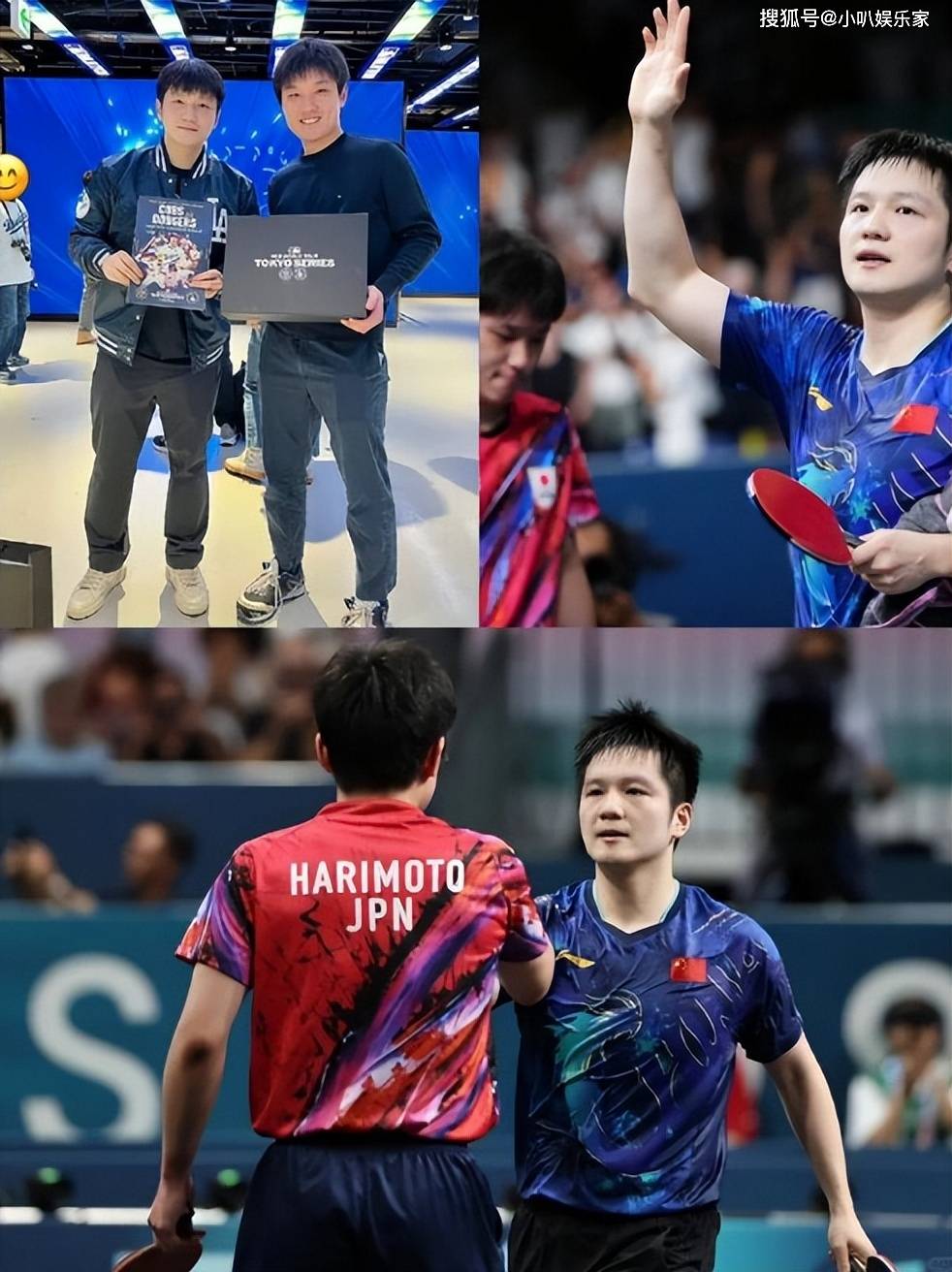 英格兰队完胜韩国队，张本智和惊艳四座的简单介绍